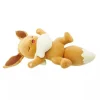 Pokemon Center Original Sleep Motchiri Eevee Oyasumi Ver. Plush Doll JAPAN