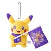 Pokemon Center Plush Toy|Pokemon*Original Sanfrecce Plush Keychain Pikachu JAPAN OFFICIAL
