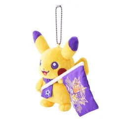 Pokemon Center Plush Toy|Pokemon*Original Sanfrecce Plush Keychain Pikachu JAPAN OFFICIAL