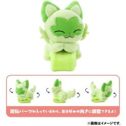 Pokemon Center Original Shoulder Plush Strap Sprigatito JAPAN OFFICIAL