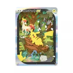 Pokemon Center Original Trading Card Game Pocket Paper Theater Pikachu ex