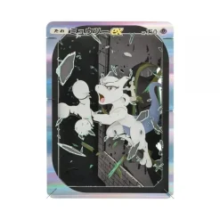 Pokemon Center Original Trading Card Game Pocket Paper Theater Mewtwo ex