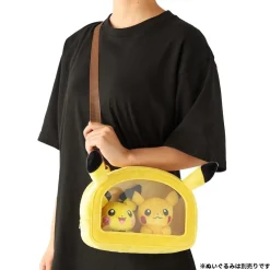 Pokemon Center Original Wall Pocket Bag Pikachu JAPAN OFFICIAL