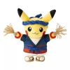 Pokemon Center Pokemon*Original Waraji Festival Pikachu Plush Doll JAPAN OFFICIAL