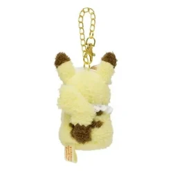 Pokemon Center Original Yum Yum Easter Plush Keychain Pikachu JAPAN OFFICIAL