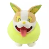 Pokemon Center Original Yamper Sitting Plush Doll JAPAN OFFICIAL