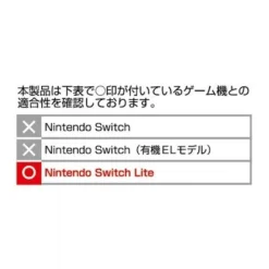 Pokemon Center Soft Pouch for Nintendo Switch Lite Koraidon and Miraidon JAPAN