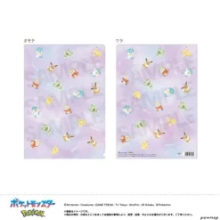 Showa Note Pokemon Clear File D Pikachu & Eevee & Paldea Region JAPAN OFFICIAL