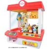 TAKARA TOMY Pokemon|Other Toys & Hobbies*Pokemon Crane game JAPAN OFFICIAL