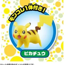 TAKARA TOMY Pokemon|Other Toys & Hobbies*Pokemon Crane game JAPAN OFFICIAL