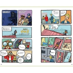 Over-lap Pokemon Detective Pikachu Ryme City Guide Book JAPAN OFFICIAL