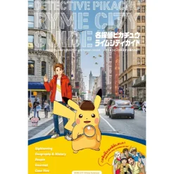 Over-lap Books*Pokemon Detective Pikachu Ryme City Guide Book JAPAN OFFICIAL