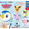 Takara Tomy Arts Capsule Toy|Capsule Toy*Pokemon Face Ring Mascot Part 5 All 5 type Set Capsule Toy JAPAN OFFICIAL
