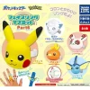 Takara Tomy A.R.T.S Pokemon|Other Toys & Hobbies*Pokemon Face Ring Mascot vol.6 Complete set Capsule Toy JAPAN OFFICIAL