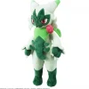 Takara Tomy Pokemon Floragato Plush Doll JAPAN OFFICIAL