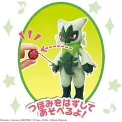 Takara Tomy Pokemon Floragato Plush Doll JAPAN OFFICIAL