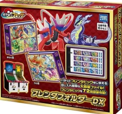 Takara Tomy A.R.T.S Pokemon|Other Toys & Hobbies*Pokemon Frenda Binder DX JAPAN OFFICIAL