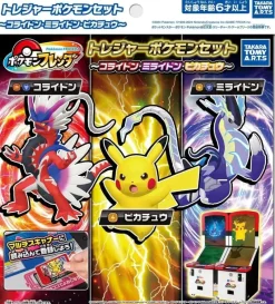Takara Tomy A.R.T.S Pokemon Frenda Treasure Pokemon Set JAPAN OFFICIAL