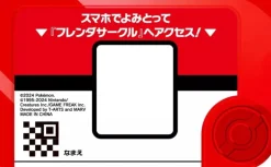 Takara Tomy A.R.T.S Pokemon Frenda Treasure Pokemon Set JAPAN OFFICIAL