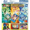 TAKARATOMY A.R.T.S Pokemon|Other Toys & Hobbies*Pokemon Frienda Debut Set JAPAN OFFICIAL