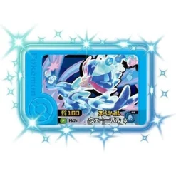 TAKARATOMY A.R.T.S Pokemon|Other Toys & Hobbies*Pokemon Frienda Debut Set JAPAN OFFICIAL