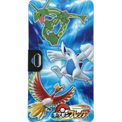 Takara Tomy Pokemon|Other Toys & Hobbies*Pokemon Frienda Folder 2 JAPAN OFFICIAL