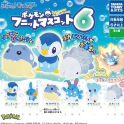 Takara Tomy A.R.T.S Figure|Capsule Toy*Pokemon Funitto Mascot 6 Complete Set Capsule Toy JAPAN OFFICIAL