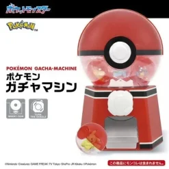 TAKARA TOMY Pokemon*Pokemon Gacha Machine JAPAN OFFICIAL