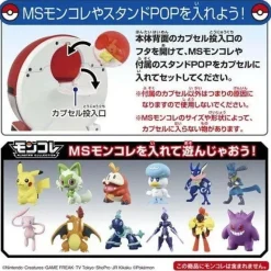 TAKARA TOMY Pokemon*Pokemon Gacha Machine JAPAN OFFICIAL