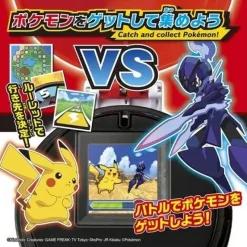 TAKARA TOMY Pokemon Get it in Pokemon Battle! Monster Ball JAPAN OFFICIAL