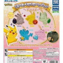 TAKARA TOMY ARTS Capsule Toy|Capsule Toy*Pokemon Glitter Pendant Part 2 All 5 Types Set Capsule Toy JAPAN OFFICIAL