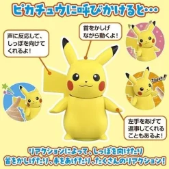 Takara Tomy Pokemon*Pokemon HI! Touch Pikachu JAPAN OFFICIAL