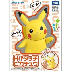 Takara Tomy Pokemon*Pokemon HI! Touch Pikachu JAPAN OFFICIAL