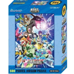 Ensky Other Toys & Hobbies|Pokemon*Pokemon Jigsaw Puzzle 500-728 Rayquaza Rising JAPAN OFFICIAL
