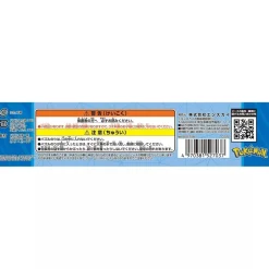 Ensky Other Toys & Hobbies|Pokemon*Pokemon Jigsaw Puzzle 500-728 Rayquaza Rising JAPAN OFFICIAL