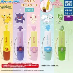 Takara Tomy A.R.T.S Pokemon Lip Case Part 3 Complete set Capsule Toy JAPAN OFFICIAL