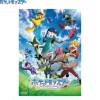 Ensky Pokemon|Other Toys & Hobbies*Pokemon Mega Atarashii Bouken e! vol.1 Jigsaw Puzzle JAPAN OFFICIAL