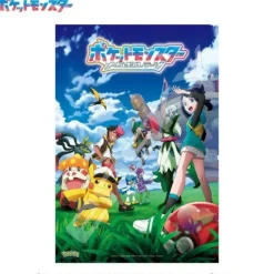 Ensky Pokemon Mega Atarashii Bouken e! vol.2 Jigsaw Puzzle JAPAN OFFICIAL