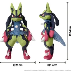 TAKARA TOMY Plush Toy|Pokemon*Pokemon Mega Lucario Shiny Ver. Plush Doll JAPAN OFFICIAL