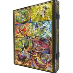 Pokemon Center Pokemon Mezastar Gorgeous Folder Set DX JAPAN OFFICIAL