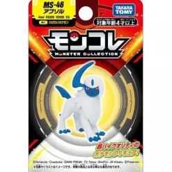 Takara Tomy Pokemon Moncolle Absol MS-46 Figure JAPAN OFFICIAL
