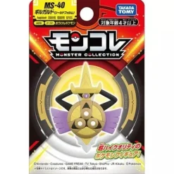 Takara Tomy Figure*Pokemon Moncolle Aegislash Shield Form MS-40 Figure JAPAN OFFICIAL