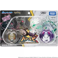 Takara Tomy Pokemon MonColle Battleze Rayquaza VS White Zygarde 50% Form Figure JAPAN