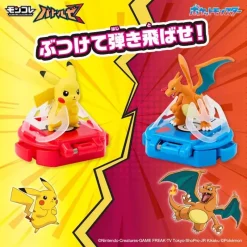 Takara Tomy Pokemon MonColle Battleze Pikachu VS Charizard Figure JAPAN OFFICIAL