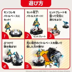 Takara Tomy Pokemon|Figure*Pokemon MonColle Battleze Mega Lucario VS Mega Charizard X Figure JAPAN OFFICIAL