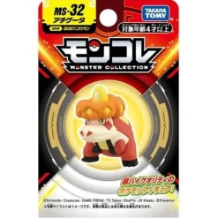 TAKARA TOMY Figure*Pokemon Moncolle Crocalor MS-32 Figure JAPAN OFFICIAL