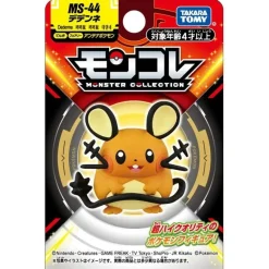 Takara Tomy Pokemon MonColle Dedenne MS-44 Figure JAPAN OFFICIAL