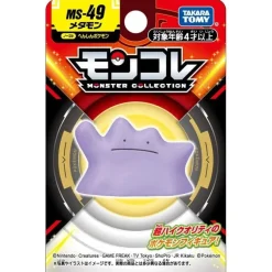 Takara Tomy Pokemon MonColle Ditto MS-49 Figure JAPAN OFFICIAL