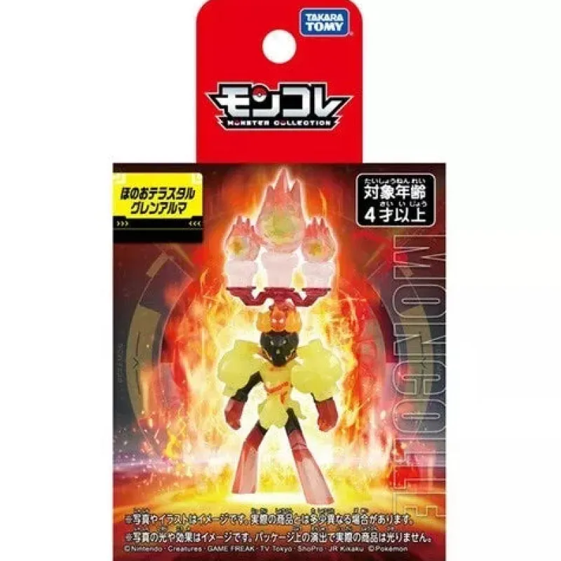 Takara Tomy Figure*Pokemon Moncolle Fire-type Tera Armarouge Figure JAPAN OFFICIAL