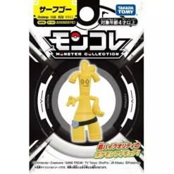Takara Tomy Pokemon Moncolle Gholdengo Figure JAPAN OFFICIAL